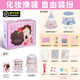 Dongji (ddung) 20CM Dress Up Doll Princess DIY Makeup Modification Guwa Girl Toy Children's Day Gift Casual Overalls Gift Box Includes Doll + 2
