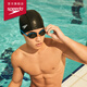 Speedo swimming cap, classic silicone coated three-layer fabric, soft and comfortable swimming cap, black