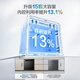 Robam dishwasher G1mini built-in dishwasher B33X UV sterilization hot air drying 15 sets large-capacity all-in-one disinfection machine APP intelligent connection 168h long-lasting storage 15 sets dishwasher B33X