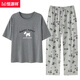Hengyuanxiang women's pajamas for women in summer pure cotton short-sleeved trousers 2025 new summer gray casual home clothing Z9712 [Pure Cotton] M [Suggested 80-100Jin [Jin equals 0.5 kg] wear]