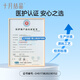
October crystal baby disposable urine separator 50 pieces 25*33cm breathable waterproof urine pad baby care pad Panda baby