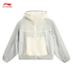 Li Ning sun protection and water splashing sports windbreaker for women 2025 new fashion hooded loose sports top AFDVA52