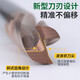 Er Jiagong Customized Flat Bottom Bohrer Bit 180 Grad Flachbohrer CNC gewalttätiges schnelles U -Bohrer Loch gebogen
