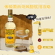 欧帅墨西哥原瓶进口洋酒金龙舌兰酒调酒基酒单支750ml