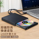 TENGFEI 8x speed industrial USB external optical drive DVD external burner mobile optical drive external optical drive notebook all-in-one computer portable optical drive external