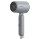 Panasonic (Panasonic) national subsidy small light-tube hair dryer household hair dryer high-power quick-drying mini hair care does not damage the hair student dormitory girlfriend birthday gift EH-NE4H gray billion-level negative ion hair care + 800W power NE4G-H