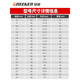 Green Forest (Greener) Greener1 / 2 Dafei Electric Wrench Sleeve Head étendue Hexagon Hollow Flash Drill Balm 7814 Deux plus rentables 14 + 1478 mm