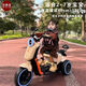 Motorcycle électrique à double personne Télétémocyclette Tricycle Baby Boy and Girl Carriage Large Car Toy Car Bdl-688 Rose moderne + 12V7 Télécommande à deux roues motrices