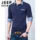 Jeep Spirit Spring- und Sommer-Basishemd für Männer, die lose langärmelige T-Shirt-Autumn-Top mit Revers-Polo-Hemd plus Größe modisch 1506 schwarz [Sommer-Kurzärmel-Stil] M (115Jin [Jin Equals ca. 0,5 kg]))