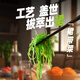 Wakame agridulce inigualable, 150 g * 5 bolsas Ensalada de algas Repollo frío Algas marinas Ingredientes para sushi Cena del Festival del Medio Otoño
