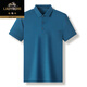 Camiseta clásica de altura corta de seda de hielo de alta gama para la solapa suelta delgado de gran tamaño para hombres Polo informal de solapa suelta. Camisa Traje de papá de mediana edad 723-Har Azul M 165 Adecuado para 30-115Jin [Jin equivale a 0.5 kg]
