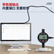 Mitzi hundred and thousandth depth gauge with data transmission function digital display thin rod measuring meter deep hole tire tread measurement digital display thousandth 0-30/0.001mm thin rod