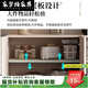 
Jiamengqi 2025 new Italian light luxury master design French sideboard luxury villa dining room tea [French master design] 138cm long four-door sideboard [package installation]