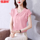 Hengyuanxiang chiffon short-sleeved shirt for women in summer, versatile slim and age-reducing women's top fashionable solid color ruffle-edged 1047-green S recommended 95 Jin [Jin equals 0.5 kg] or less