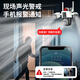 好趣三摄像头室外无线wifi网络高清夜视监控器家用360度无死角带夜视全景对话旋转AI人脸追踪远程对讲