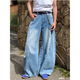 
7 best products ripped jeans men summer American retro wide-leg pants loose straight wash scimitar long pants men JZNZ-T673 light blue L