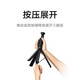 Xiaomi Zoom Ständer Selfie Stand 2 Reise tragbarer Outdoor Live Wireless Bluetooth Fernbedienung Stativ 360 Rotation für Xiaomi 15/Redmi/Xiaomi Mobile Xiaomi Zoom Stand Selfie Stand 2-Ya Schwarz