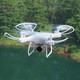DJI-ALVELLE ESTUDITARIO DE LA ESCUELA DE ESTUDITARIA DE LOS ESTUDIANTES DE NIVELIZA DE LA CÁMARA DE ALTA DEFINICIÓN Cámara aérea de control remoto Helicóptero Flight Flight Toys. Versión de alta gama La fotografía negra no-aerial debe elegir 4 baterías para piezas de consumo + garantía + cargador múltiple