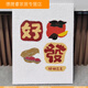 XMSJ升级石英砂肌理画喜乐数字油画diy填充丙烯油彩画解压装饰画 优化肌理画n12415 优化30*40cm绷好实木内框