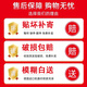 古筝教室布置装饰指法音乐培训班机构墙面贴纸琴行背景文化墙壁纸 02-QT4867-款二10mm雪晶板+黑边 中