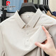 Pierre Cardin (Pierre Cardin) Polo à séchage rapide au sol perlé pour hommes de glace à la glace de glace pour glace à manches courtes à manches courtes à manches courte