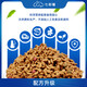 Colorful Man Cat Food 10Jin Jin is equal to 0.5kg 5kg package cat main food kitten adult cat blue cat stray cat love cat food fish flavor 4900g fish flavor