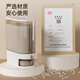 WYJ rice bucket household 2025 new sealed insect-proof and moisture-proof rice tank rice storage box storage container rice grain collection regular flip-top model transparent 5Jin Jin is equal to 0.5 kg