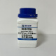 Número de CAS de acetato de erbio spot: 15280-57-6 99.95% Base de metales raro Acetato de metal de metal 100 g/botella
