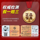 【二手99新】浪琴（LONGIES）名匠系列男表全自动机械表商务休闲瑞表奢侈品腕表 八针全套-新687机芯-皮带40.0mm 正品保证 假一赔三