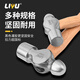 Liyu Liyu round head hammer hammer hammer wooden hammer installation hammer carpentry fitter hammer iron household hammer 2.5LB