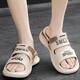 
Sandals men wear non-slip, anti-odor and stinky slippers for men in summer sports and leisure driving dual-purpose beach cool 2409-1 m brown 42-43