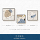 Long time no see modern minimalist living room decoration painting light luxury high-end abstract art triptych mural sofa background wall hanging painting