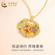 China Gold (CHINA GOLD) 18K gold safety lock pendant for women new retro collarbone K Valentine's Day birthday gift for girlfriend and wife 18K gold safety lock pendant total weight is about 2g, free silver chain