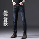 Sieben Wolves Offizielle Website Flagship Store Blue Black High-End Jeans Herren Spring- und Herbststil Slim Feet 2025 Neues, vielseitiges, elastisches 1049-Grau-reguläre 28_Wait-Umfang [2 Fuß 1]