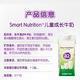 A2 milk imported from Australia A2 type protein children's growth milk 200ml*24 boxes breakfast milk