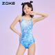 洲克（ZOKE）【官方直销】竞速泳衣碎闪亮少女连体三角zoke竞速女孩吊带游泳衣 米汤娇米白兰带胸垫 双层衣12350 2XL