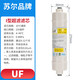 九阳通用滤芯九阳超滤净水机器JYW-HC1565/1583/1283WU1265全套装五级 1583全套（送2支PP棉）