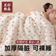 MUJI Einwegbett vierteilige Bettlaken, Bettbezüge, Quiltabdeckungen, Kissenbezüge, dreiköpfige, mit Schmutz getrennte Hotel-Set, neu verbesserte, verdickte antibakterielle Doppel-Vier-Tiefe-Set * 5 Packs