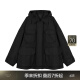 江南布衣（JNBY）【商场同款】25春新品夹克外套女可拆卸设计连帽长袖5P1614070 001/本黑 XS