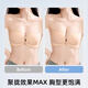 Modal Front Bustle Bablier sous-vêtements pour les femmes, collecte de petits seins pour femmes, montrant une grande poitrine sans bracele