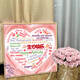 
Yonghuan Happy Birthday Digital Oil Painting Filled Graffiti Coloring Handmade Gift Hand-painted Love Acrylic Painting Decorative Painting qx12176 80*80cm Thick solid wood inner frame + decorative outer frame