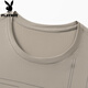 Playboy Summer Men's Short-Sleeved T-Shirt for Middle-aged and Young People's New Jinmu Ice Silk Comfortable Cool Thin Half-Sleeve Casual Top Dark Gray 733 (Cool Fabric) XL 180 Size [Suggested 140-155 Jin [Jin equals 0.5 kg]