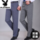 Playboy (Playboy) High-End-Sommer dünne dünne doppeltpassende Leinenhosen-Casual Hosen Vatertagsgeschenk mittleren Alters und ältere Hochtätigkeit mit hoher Taille Long Long Hosen 9930 Doppelpaarte schwarze 42 3 Fuß 2 Taillenumfang