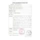 General Diesim Kosher sound method arm cylinder type electronic blood pressure meter household blood pressure measuring instrument high precision CH-S693L arm CH-S693L arm cylinder type [Keissor sound method] automatic collection