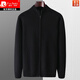 Pierre cardin 2025 autumn men's half turtleneck pure wool cardigan zipper knit sweater base thickened sweater jacket high-end sense Beige XL