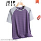 Jeep Spirit Gran tamaño Seda Mesh de seda Camiseta de manga corta para hombres en verano Fat Man más grasa más ropa de secado rápido más grande Sports Flow Sports Bloqueo T 6623 Purple L (100-120Jin [Jin equivale a 0.5 kg])