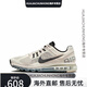 Nike (Nike) Nike Men's Shoes Air Max 2013 Summer Full Palm Air Cushion Absorbing и дышащие спортивные кроссовки HJ7901 HF4884-100 40,5