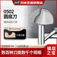 Sichuan Holzklingenmesser rundes Endergebnismesser Rundkender Schnittkanten -Trimmmaschine Mahlen Cutter 0502 1278