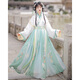 Biaoge Hanfu китайский стиль женский костюм 2025 Новый стиль национальный стиль награды [четыре сезона и весна] Костюмы Вей и Джин, внутренняя одежда + внешняя одежда + юбка, одинаковый размер