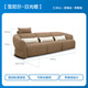 
LAZBOY Lezhibao Cream Wind Chenille Zero Wall Function Sofa Three-person Double Electric 673 Orange [30 Days Shipping]